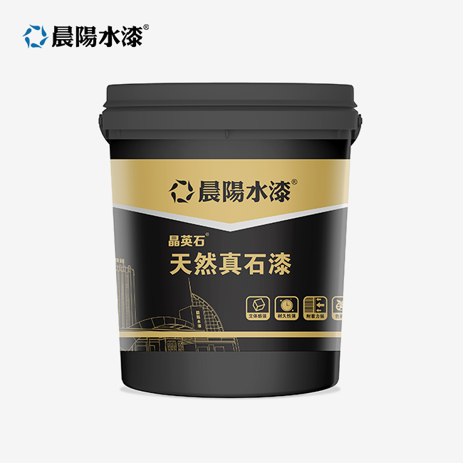 Anti-Peeling Paint For Humidity